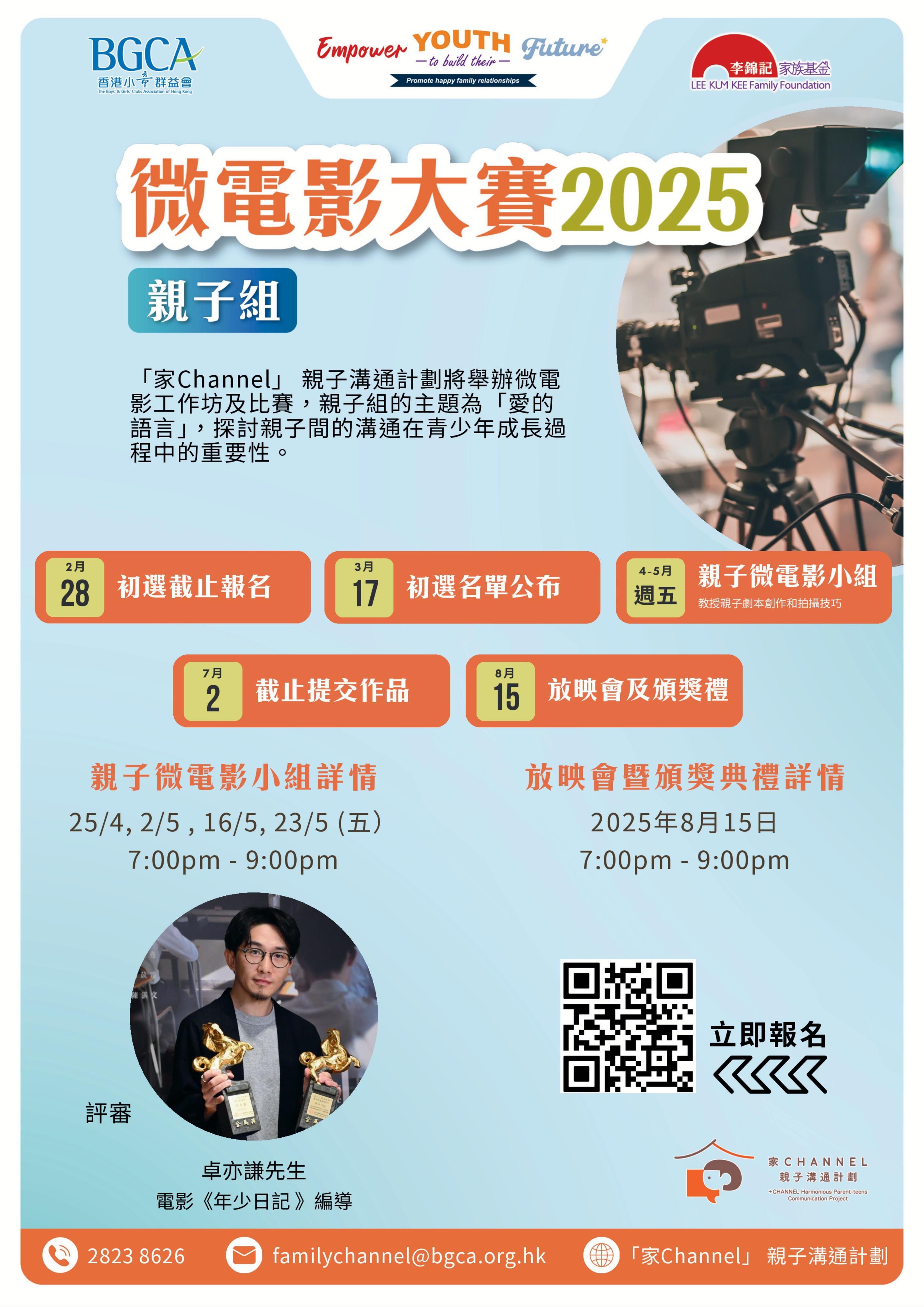 WhatsApp Image 2025-01-09 at 3.46.04 PM (1).jpeg