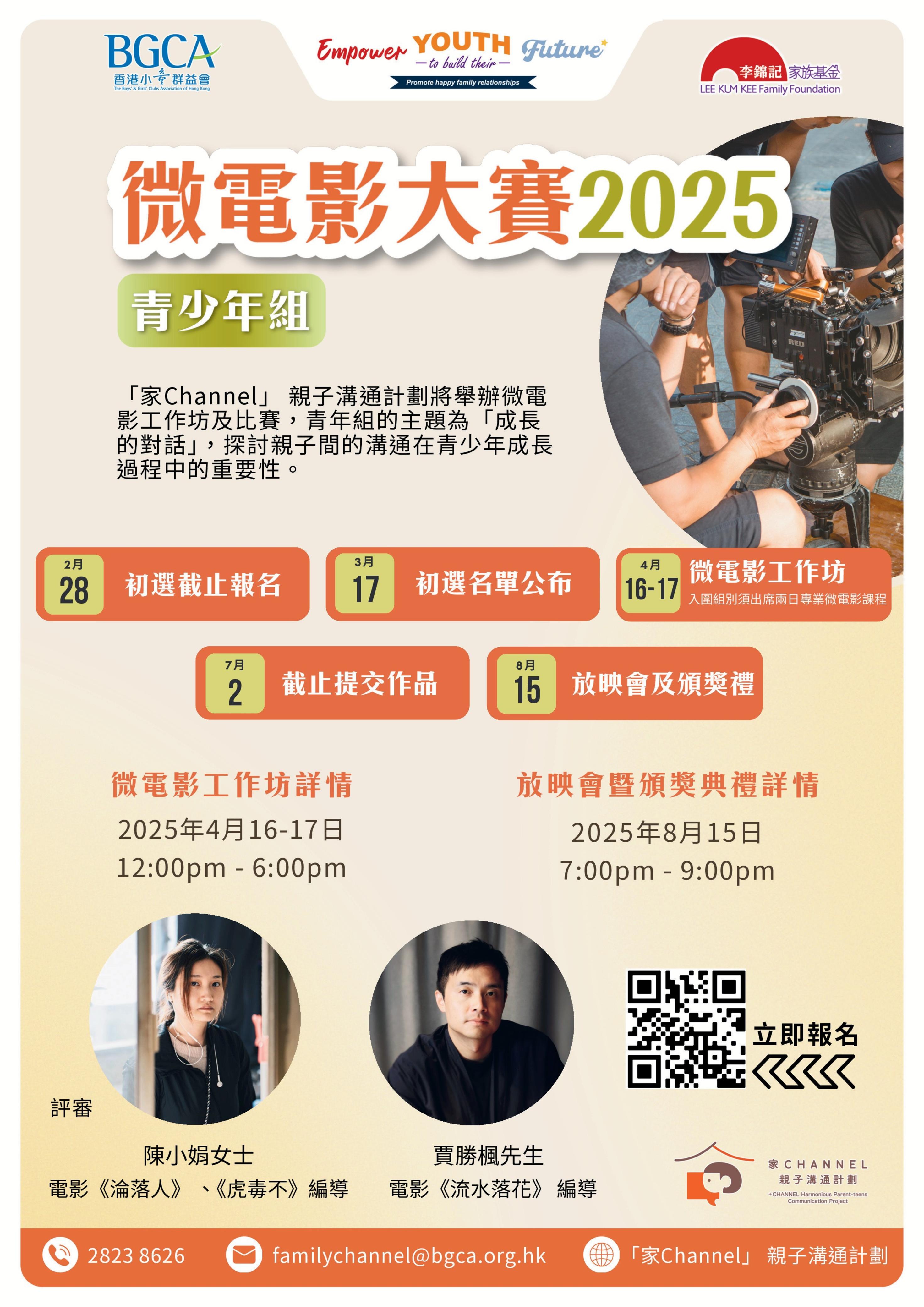 WhatsApp Image 2025-01-09 at 3.46.04 PM.jpeg