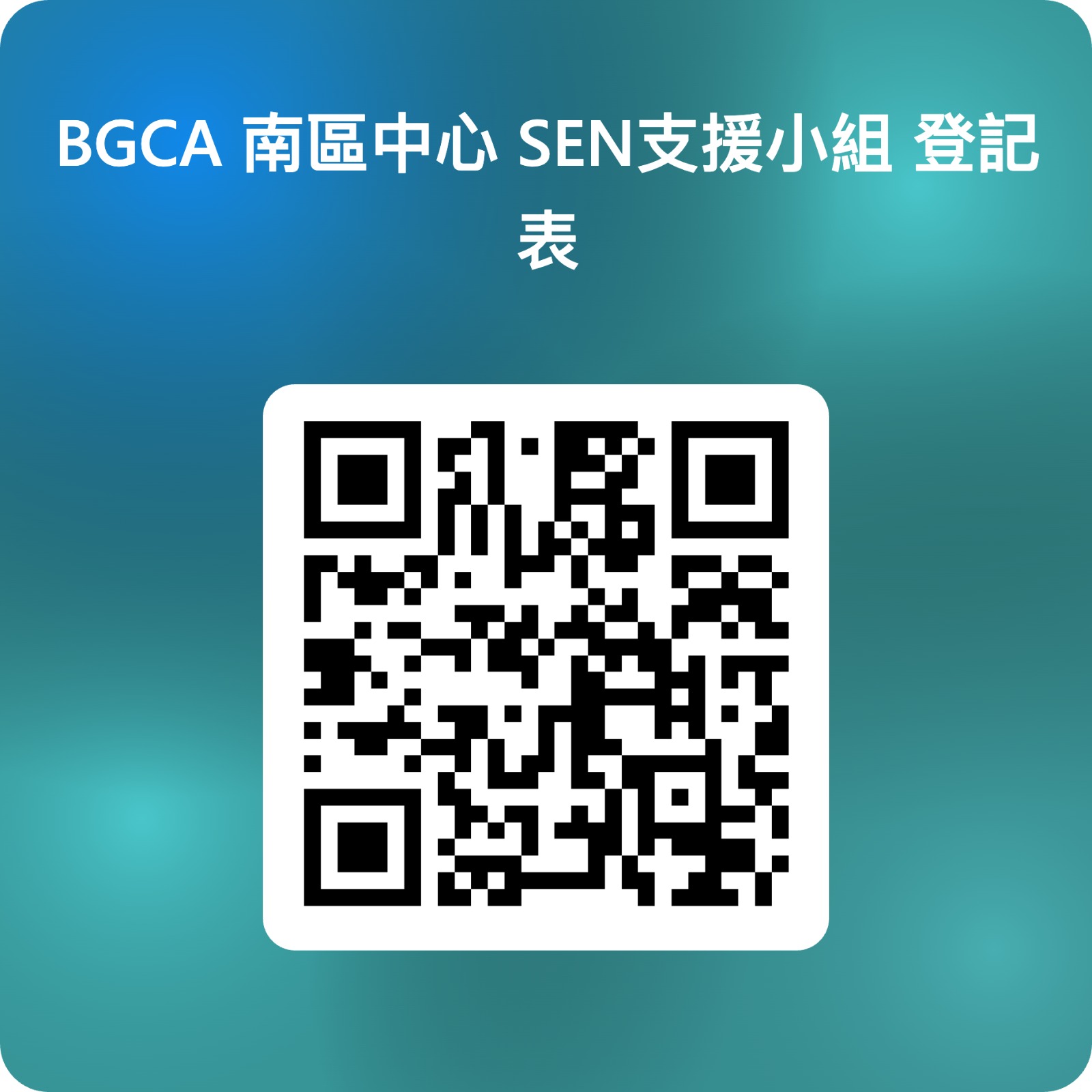 WhatsApp 圖片2025-12-1316.40.33_bd5de937.jpg