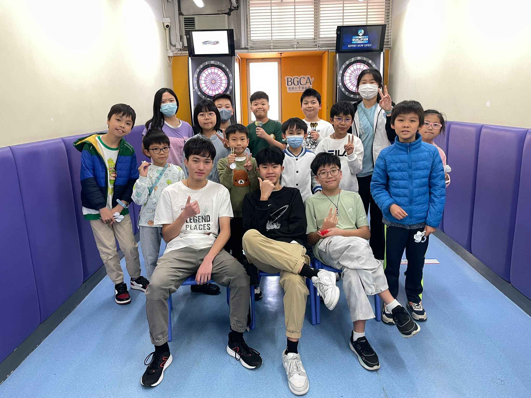暑期飛鏢新手體驗小組 (初小) | BGCA Fans 香港小童群益會 活動資訊網站